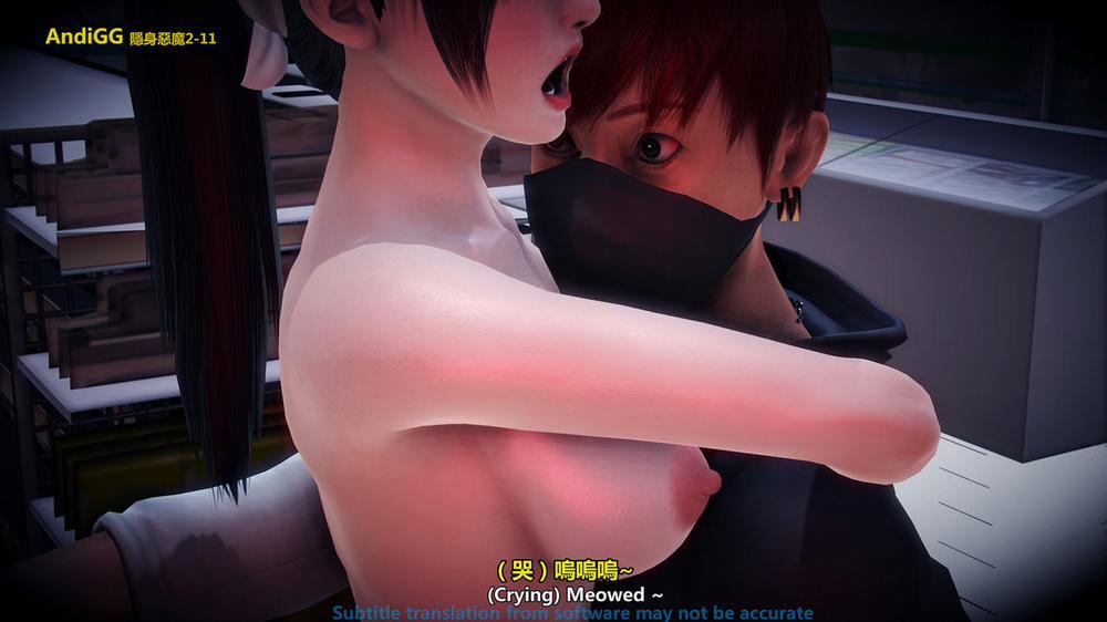 The mystery in the convenience store 1 trang 108