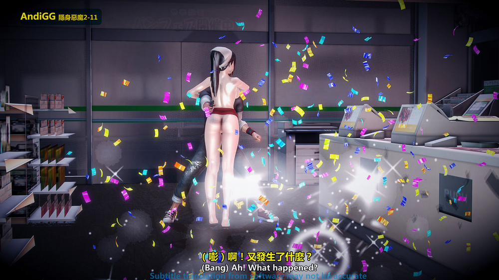 The mystery in the convenience store 1 trang 109