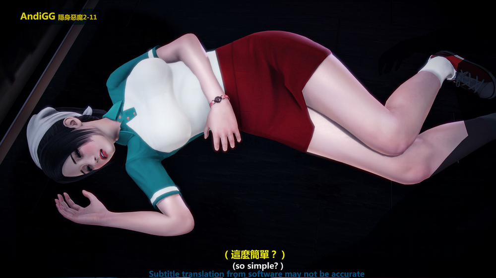 The mystery in the convenience store 1 trang 42