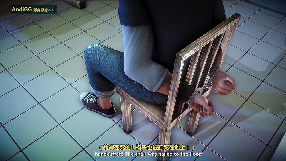 The mystery in the convenience store 2 END trang 1