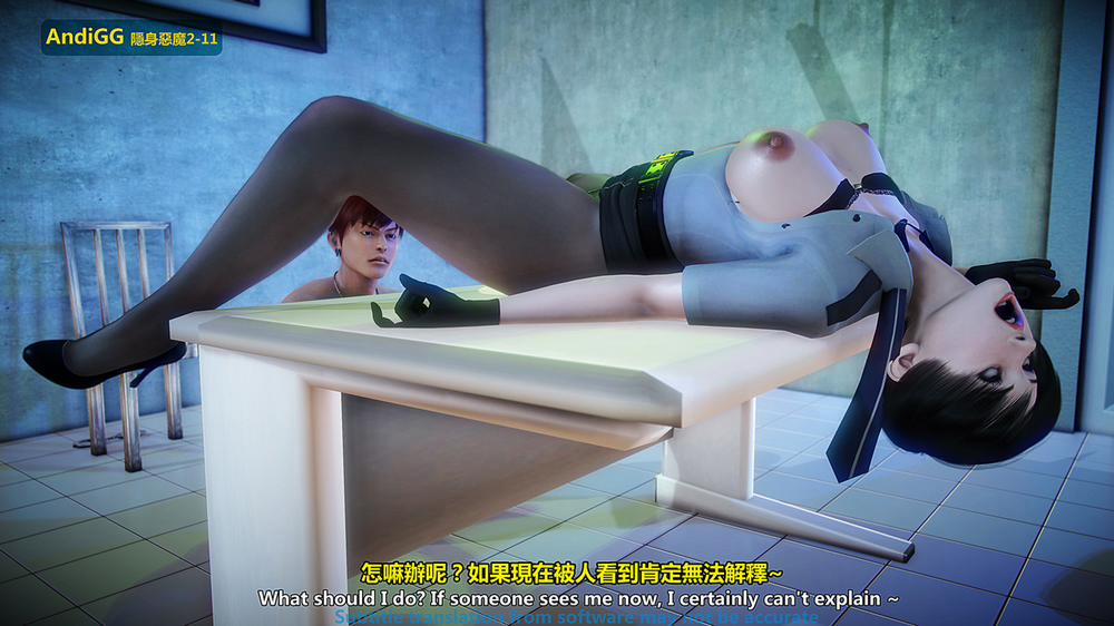 The mystery in the convenience store 2 END trang 101