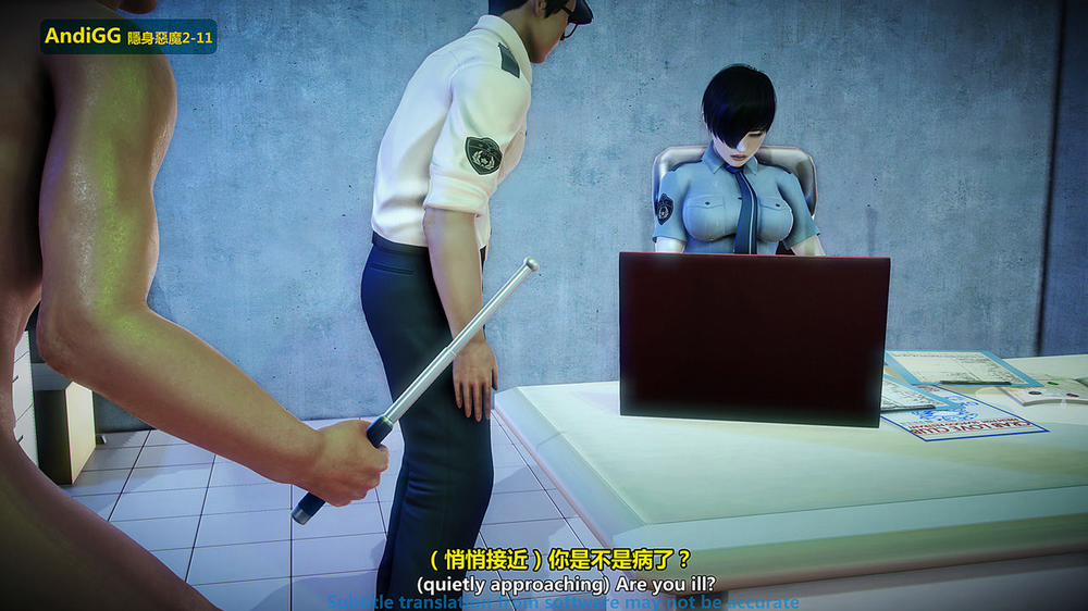 The mystery in the convenience store 2 END trang 172