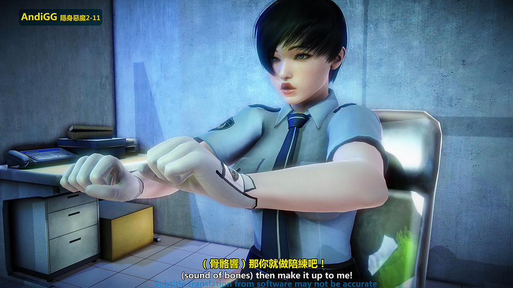 The mystery in the convenience store 2 END trang 18