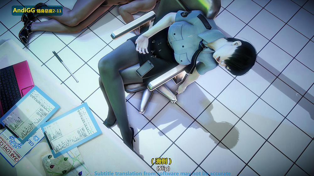 The mystery in the convenience store 2 END trang 181