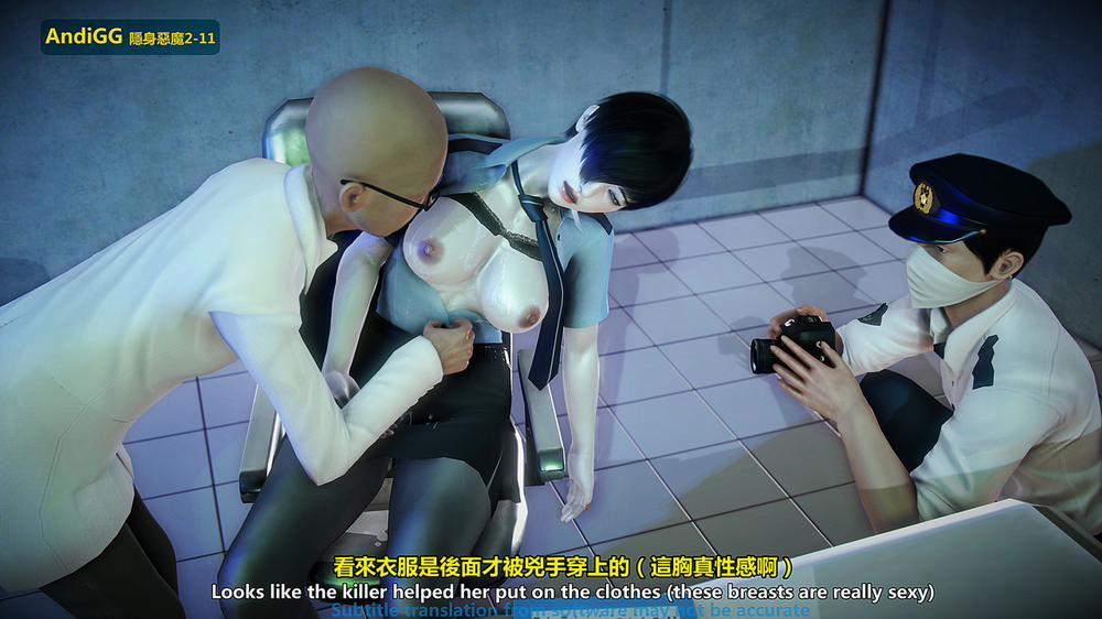 The mystery in the convenience store 2 END trang 195