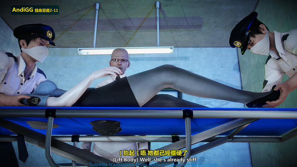 The mystery in the convenience store 2 END trang 200