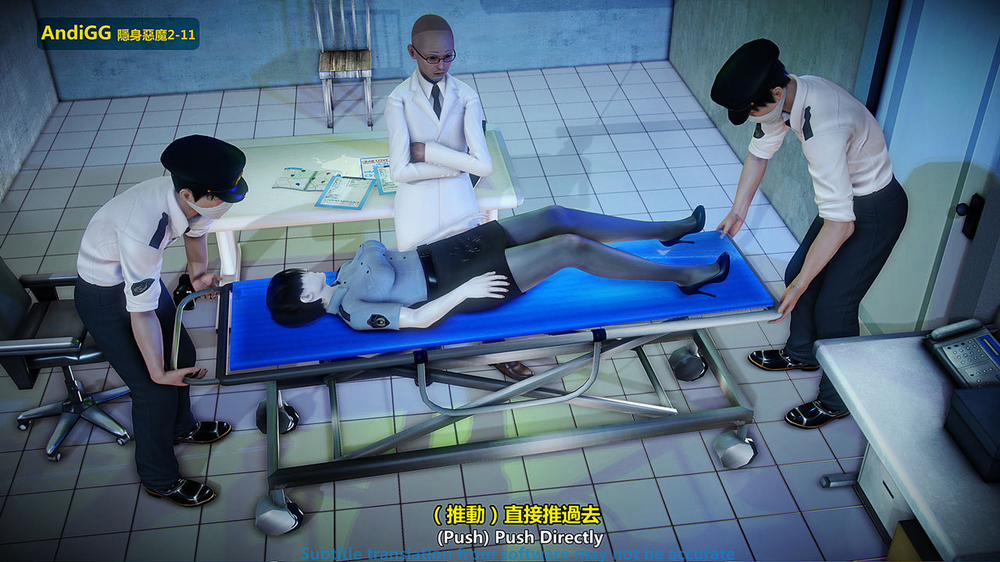 The mystery in the convenience store 2 END trang 208