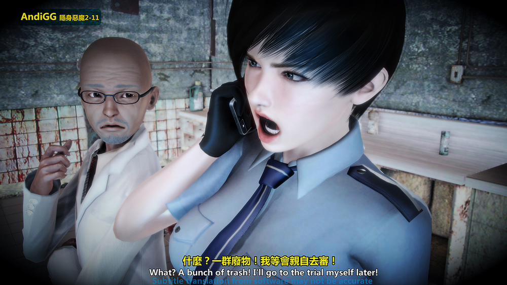 The mystery in the convenience store 2 END trang 218