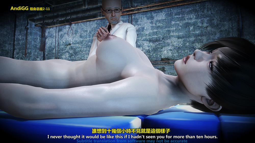 The mystery in the convenience store 2 END trang 219