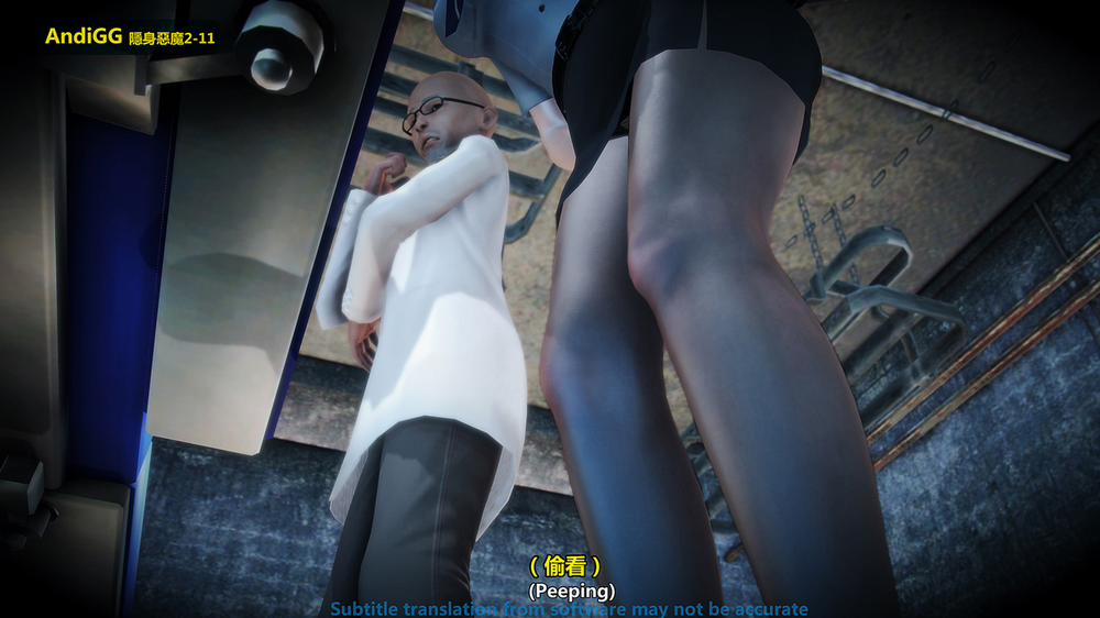 The mystery in the convenience store 2 END trang 226