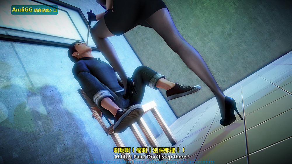 The mystery in the convenience store 2 END trang 26