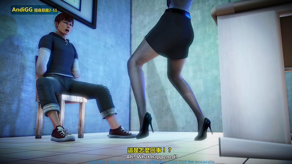 The mystery in the convenience store 2 END trang 42