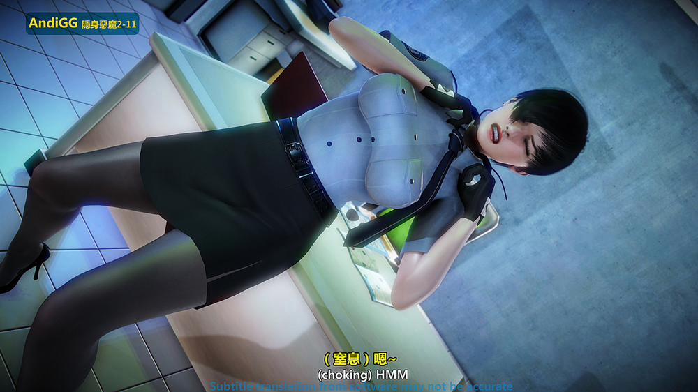 The mystery in the convenience store 2 END trang 43