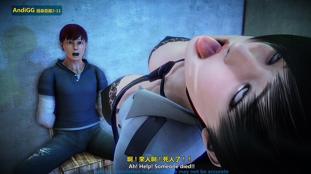 The mystery in the convenience store 2 END trang 56