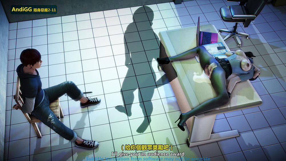 The mystery in the convenience store 2 END trang 81