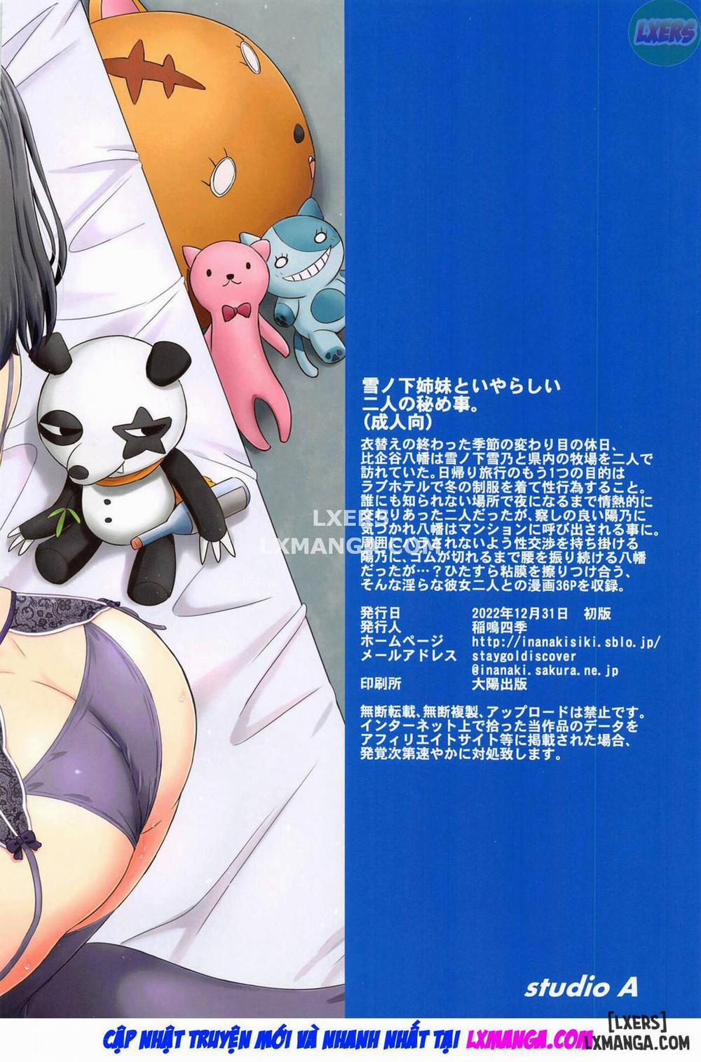 The Naughty Secrets of the Yukinoshita Sisters Oneshot trang 40