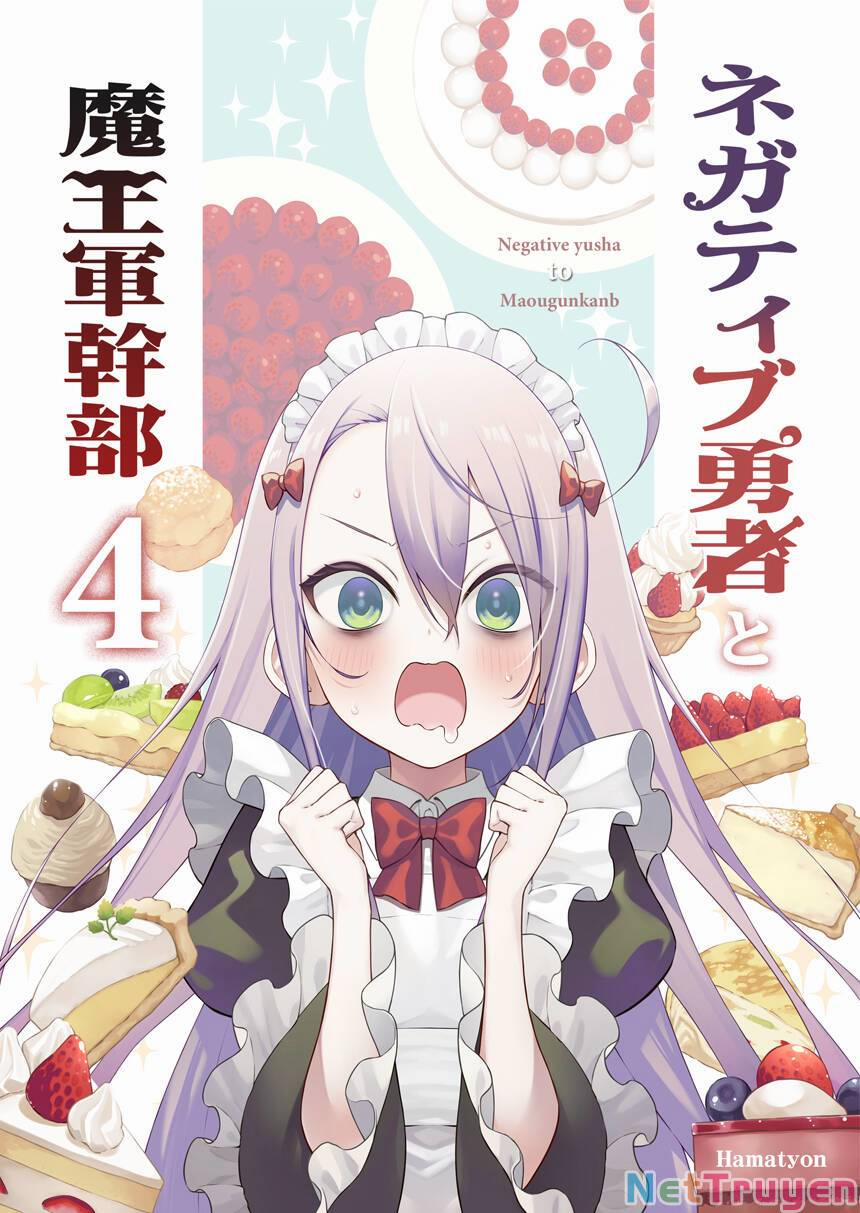 The Negative Hero And The Chief Of The Demon Army 23 trang 1