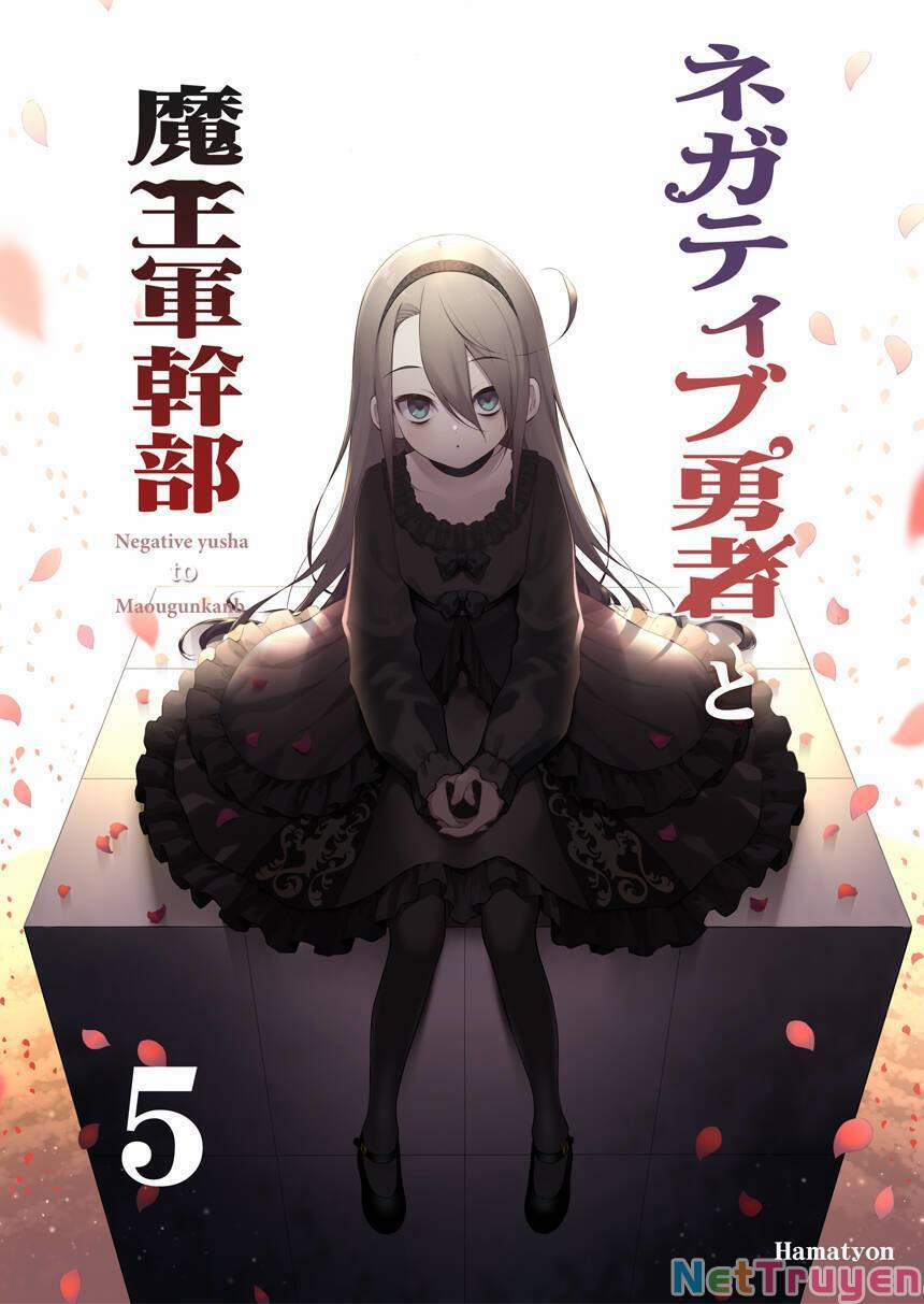 The Negative Hero And The Chief Of The Demon Army 27 trang 1