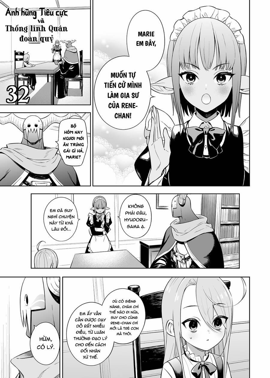 The Negative Hero And The Chief Of The Demon Army 32 trang 2