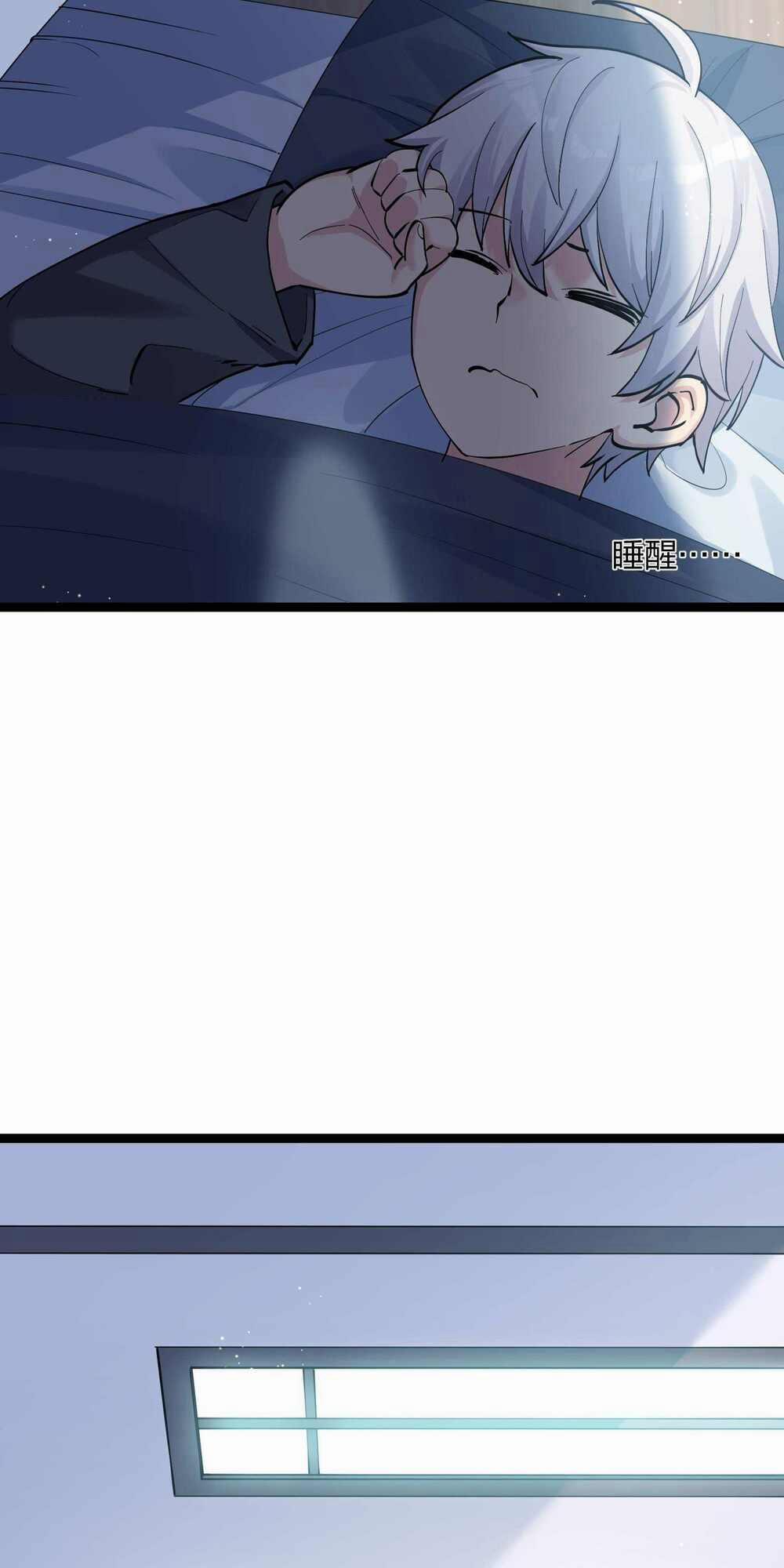 Thế Nhân Thực Sự Tin Tôi Là Đại Boss 12 trang 25