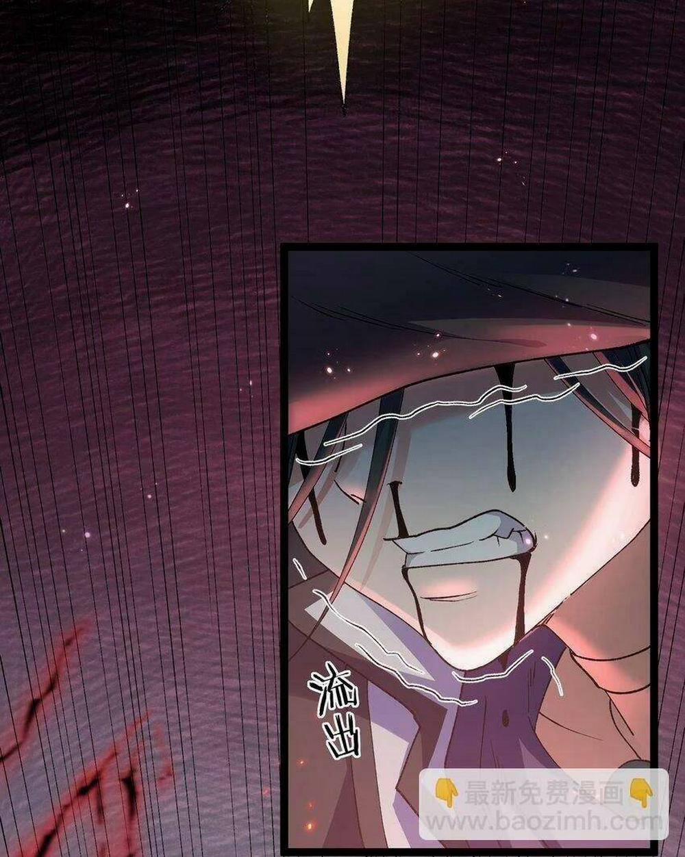 Thế Nhân Thực Sự Tin Tôi Là Đại Boss 18 trang 13