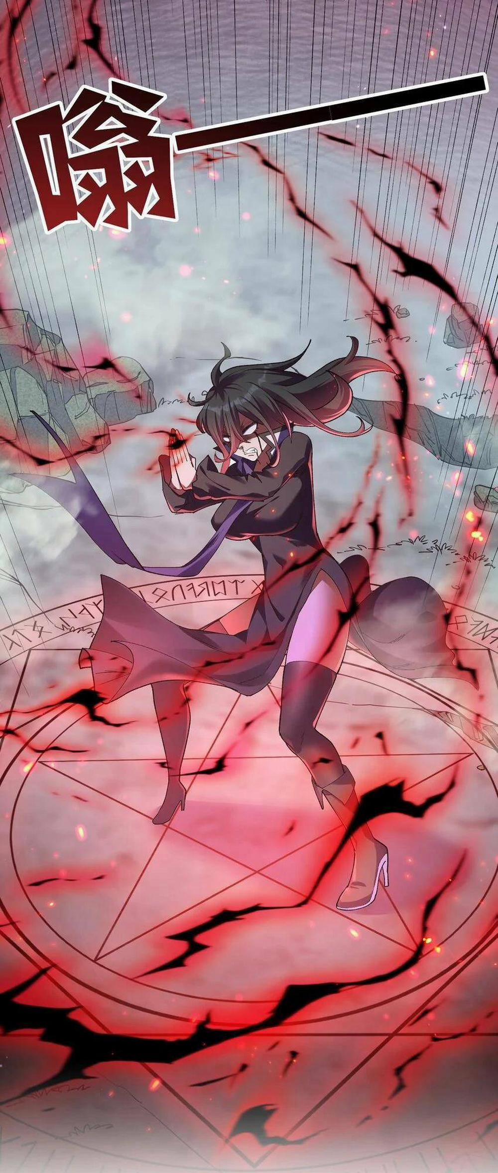 Thế Nhân Thực Sự Tin Tôi Là Đại Boss 18 trang 14