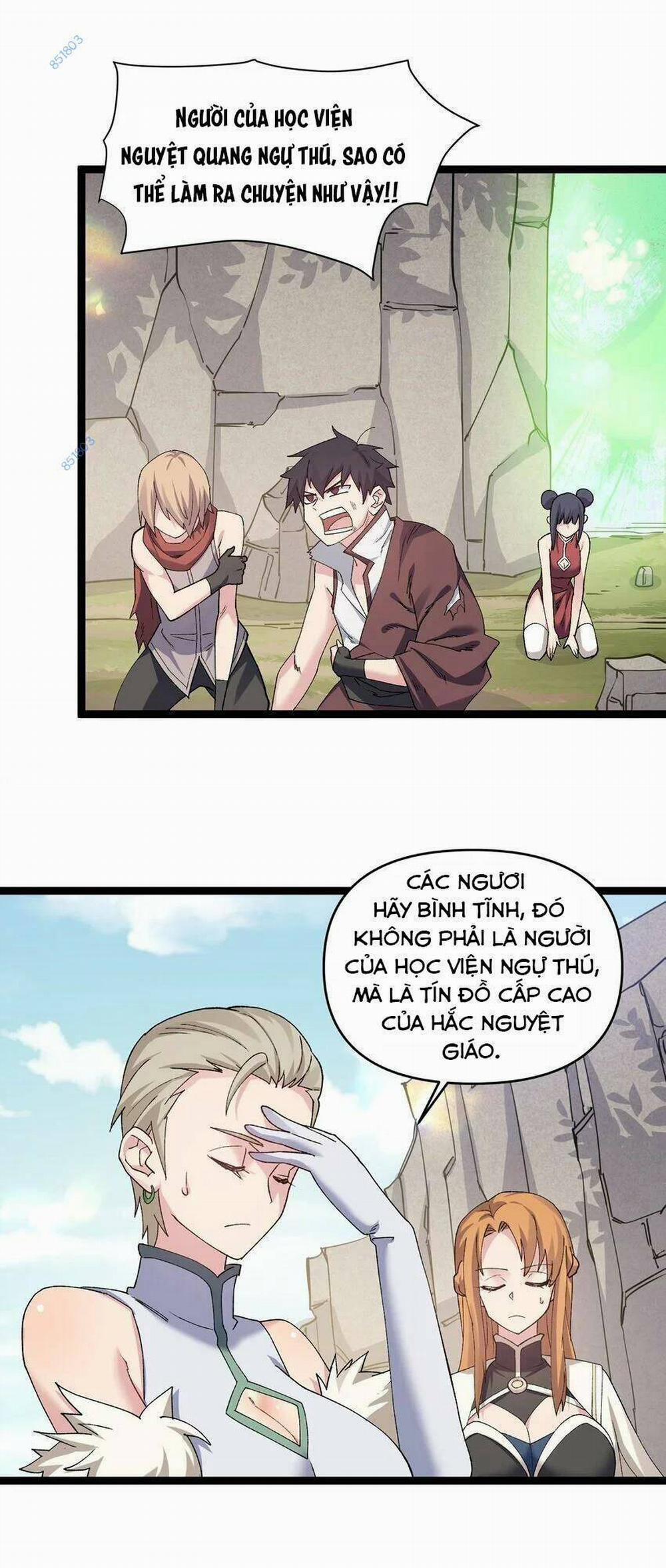 Thế Nhân Thực Sự Tin Tôi Là Đại Boss 19 trang 15