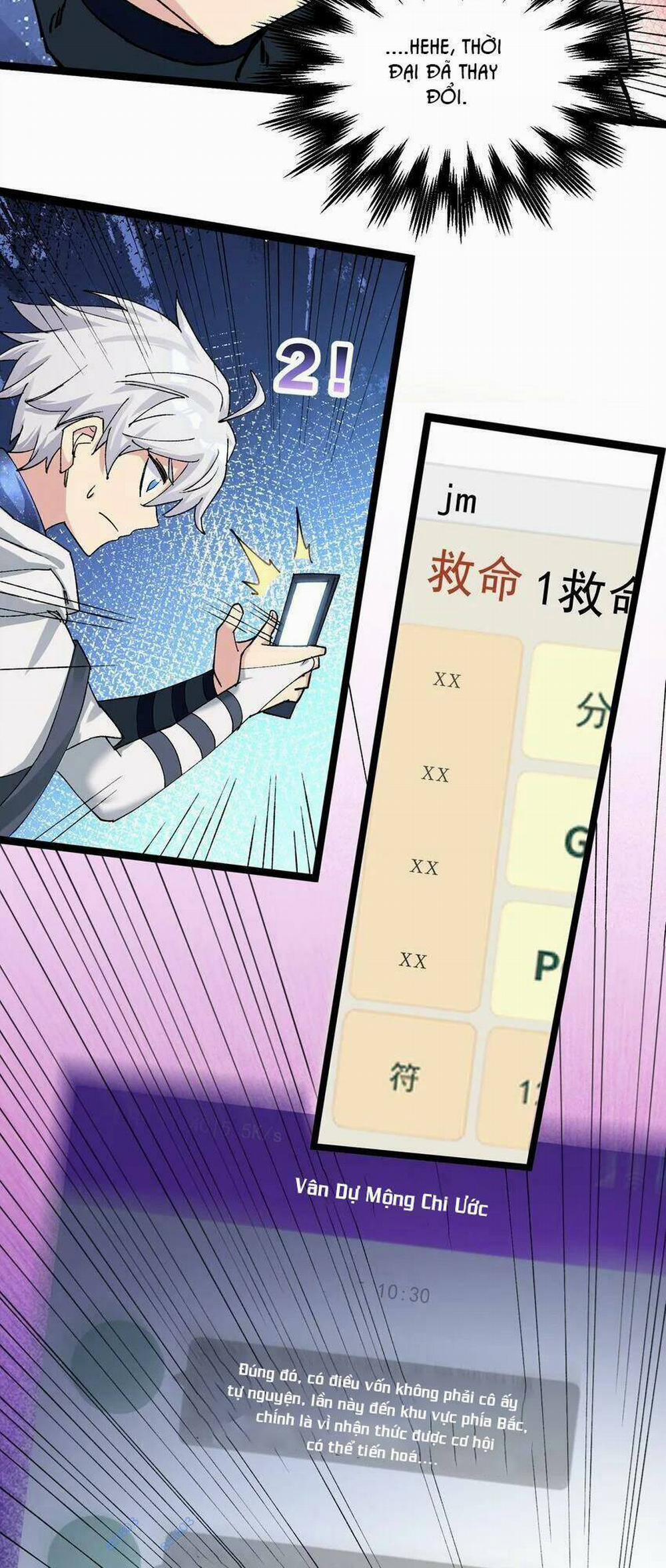 Thế Nhân Thực Sự Tin Tôi Là Đại Boss 19 trang 26