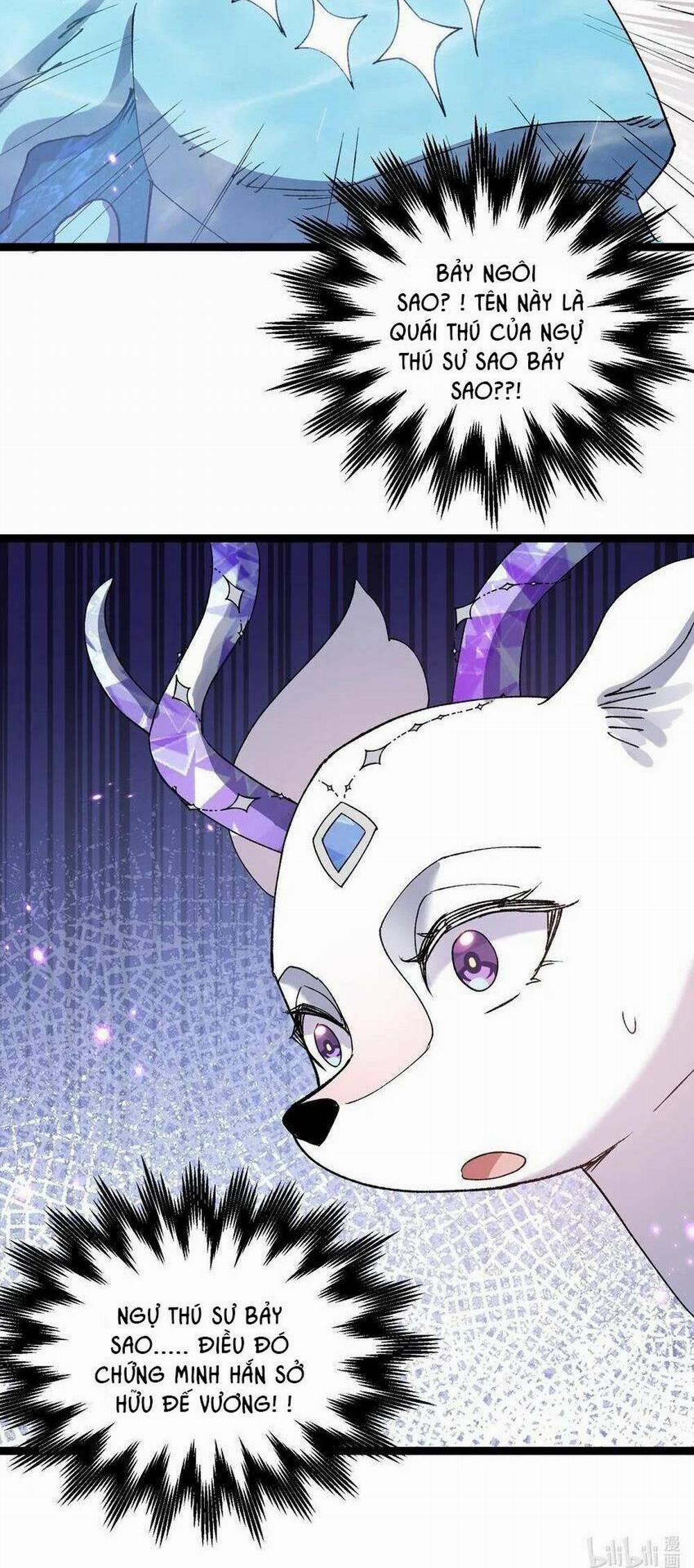 Thế Nhân Thực Sự Tin Tôi Là Đại Boss 22 trang 42