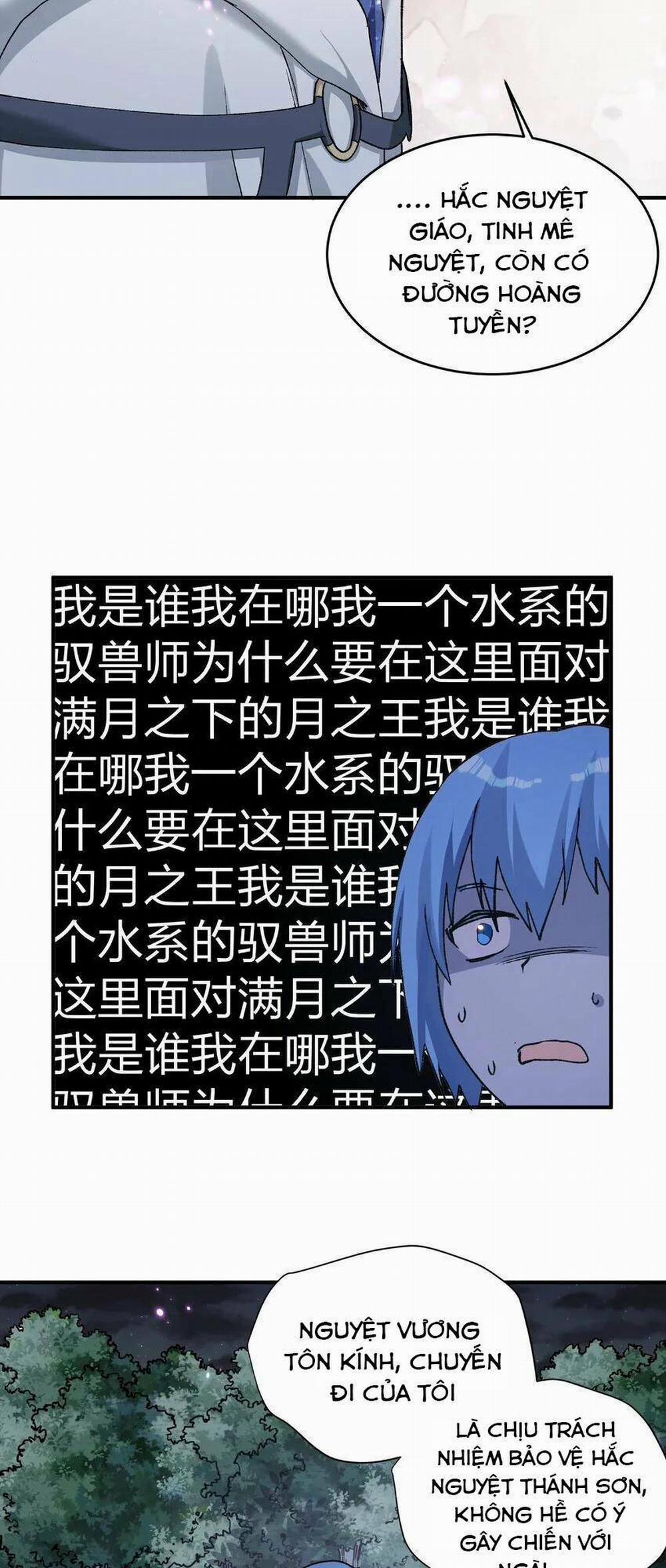 Thế Nhân Thực Sự Tin Tôi Là Đại Boss 26 trang 20