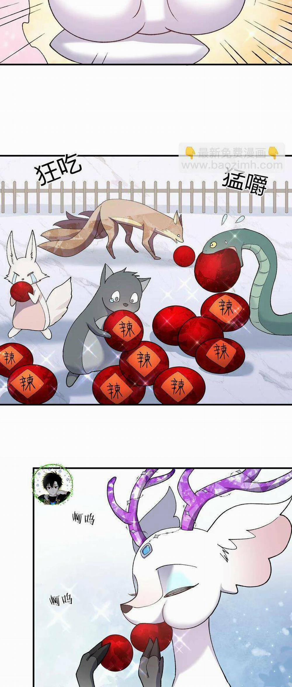 Thế Nhân Thực Sự Tin Tôi Là Đại Boss 28 trang 2