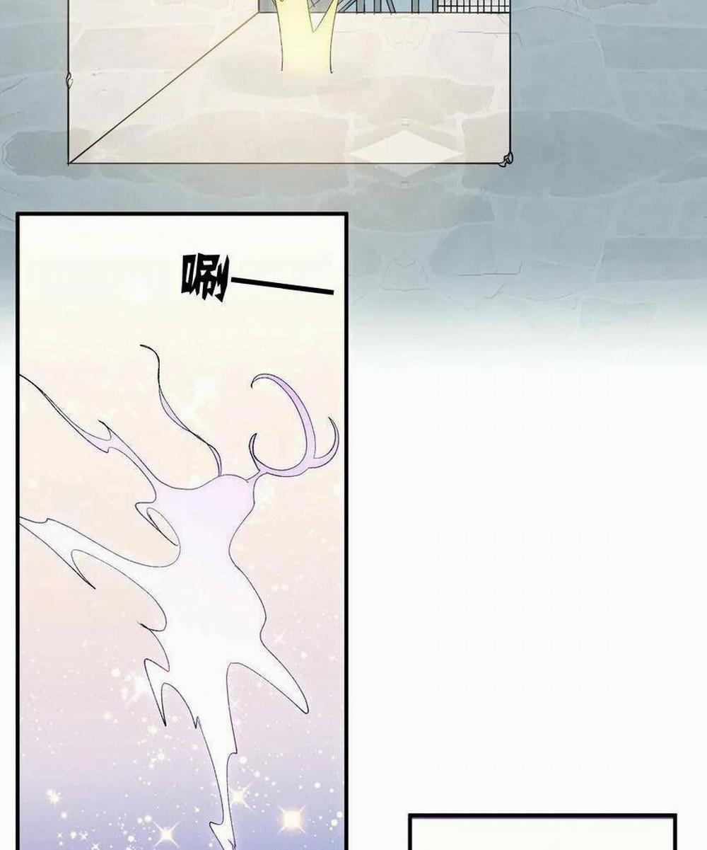 Thế Nhân Thực Sự Tin Tôi Là Đại Boss 33 trang 33