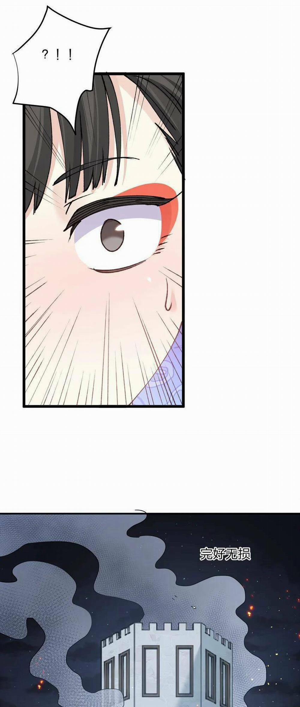 Thế Nhân Thực Sự Tin Tôi Là Đại Boss 35 trang 32