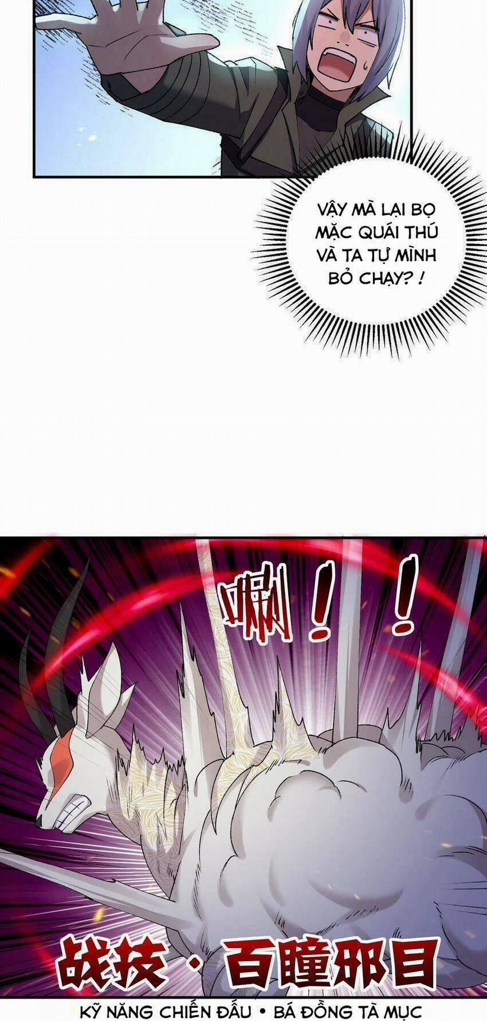 Thế Nhân Thực Sự Tin Tôi Là Đại Boss 35 trang 41