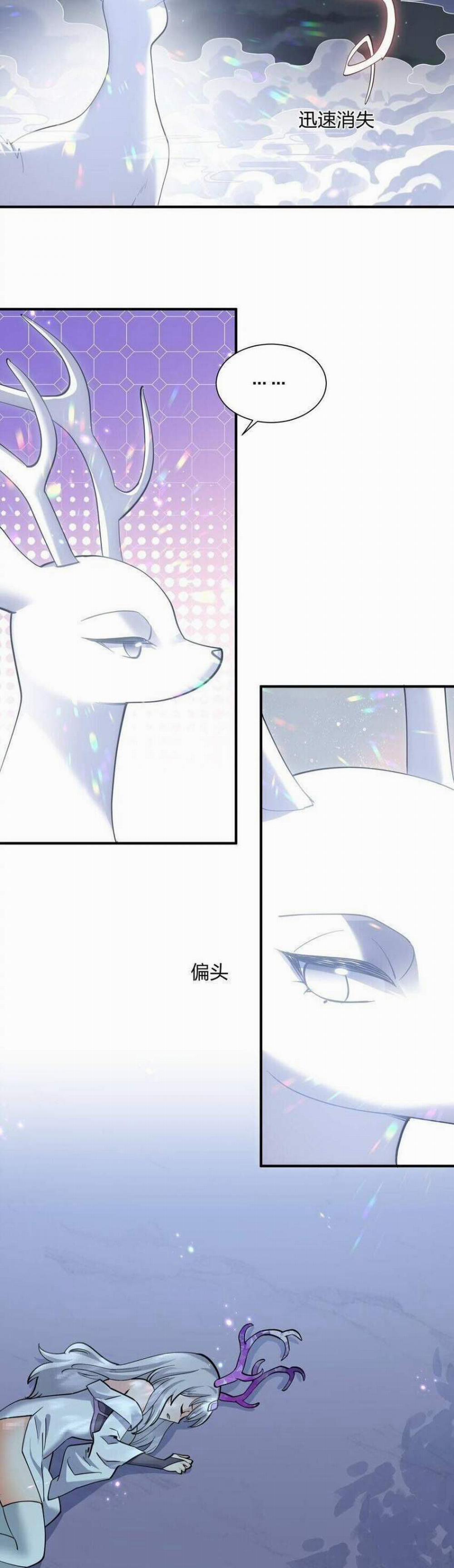 Thế Nhân Thực Sự Tin Tôi Là Đại Boss 47 trang 4