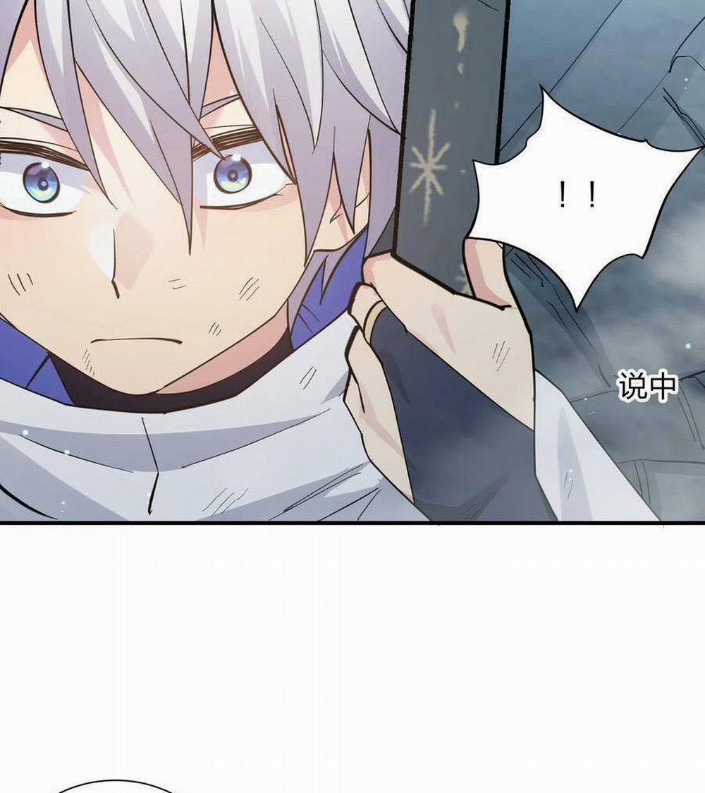 Thế Nhân Thực Sự Tin Tôi Là Đại Boss 53 trang 6