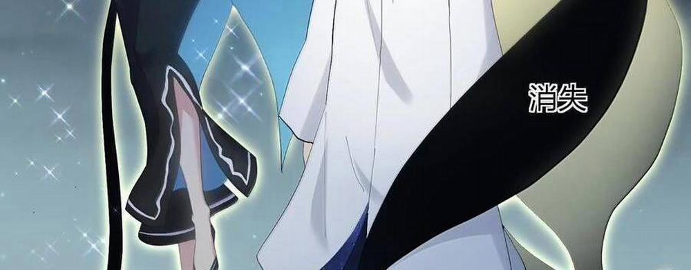 Thế Nhân Thực Sự Tin Tôi Là Đại Boss 86 trang 48