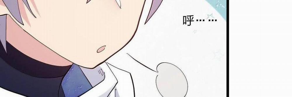 Thế Nhân Thực Sự Tin Tôi Là Đại Boss 87 trang 116