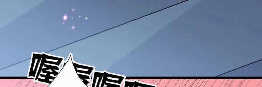 Thế Nhân Thực Sự Tin Tôi Là Đại Boss 87 trang 147