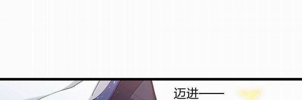 Thế Nhân Thực Sự Tin Tôi Là Đại Boss 87 trang 61