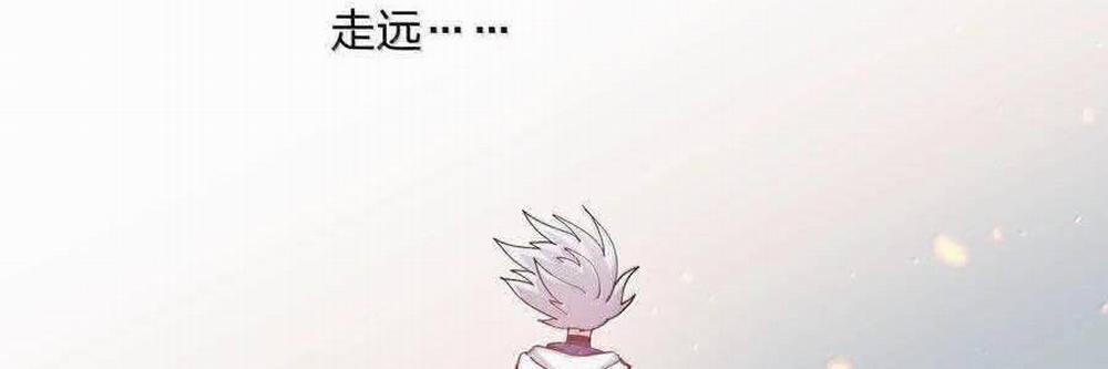 Thế Nhân Thực Sự Tin Tôi Là Đại Boss 87 trang 81