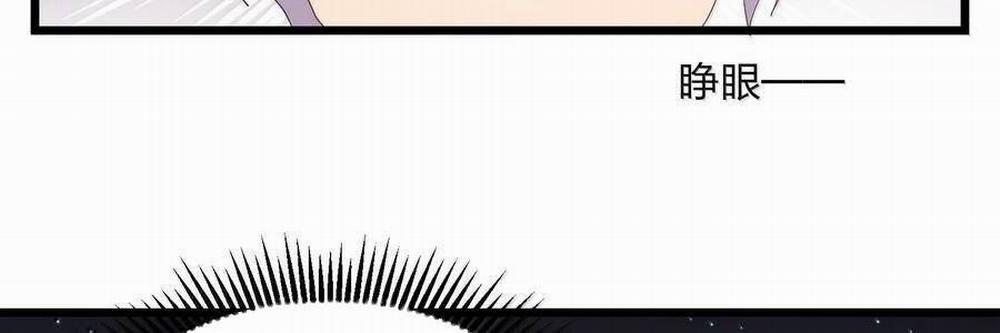 Thế Nhân Thực Sự Tin Tôi Là Đại Boss 87 trang 93