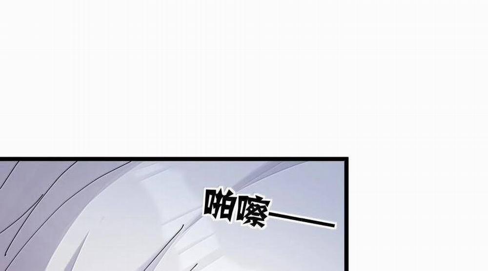 Thế Nhân Thực Sự Tin Tôi Là Đại Boss 88 trang 51