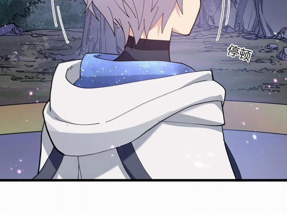 Thế Nhân Thực Sự Tin Tôi Là Đại Boss 89 trang 118