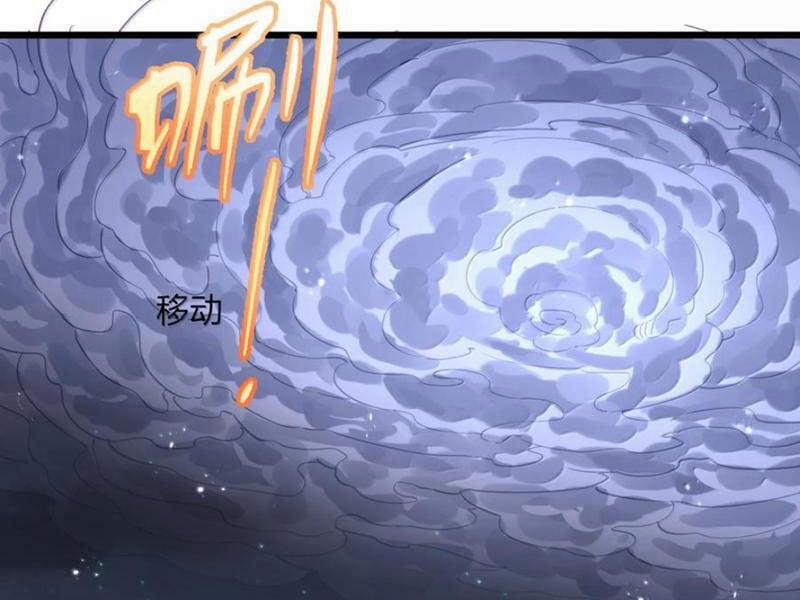 Thế Nhân Thực Sự Tin Tôi Là Đại Boss 95 trang 81