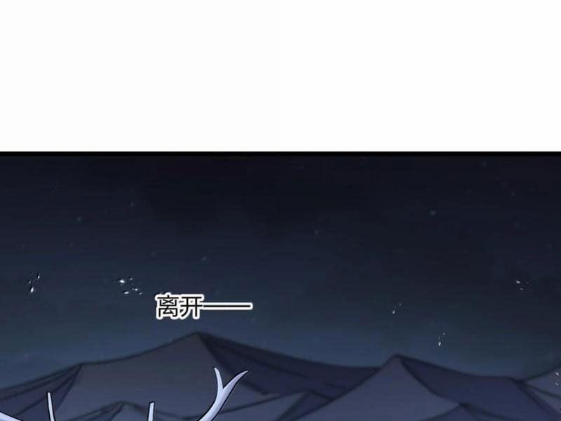 Thế Nhân Thực Sự Tin Tôi Là Đại Boss 95 trang 94