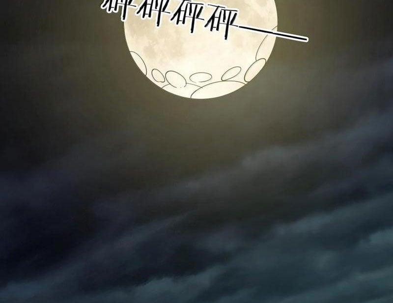 Thế Nhân Thực Sự Tin Tôi Là Đại Boss 96 trang 113