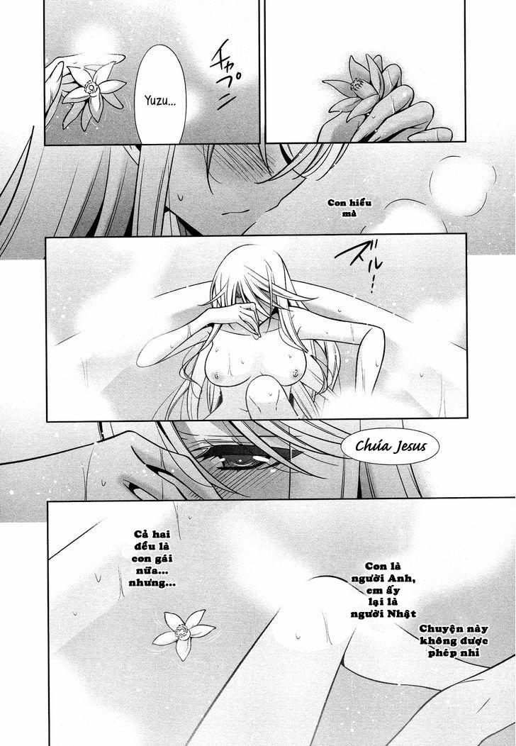 The One I Love 1 trang 18