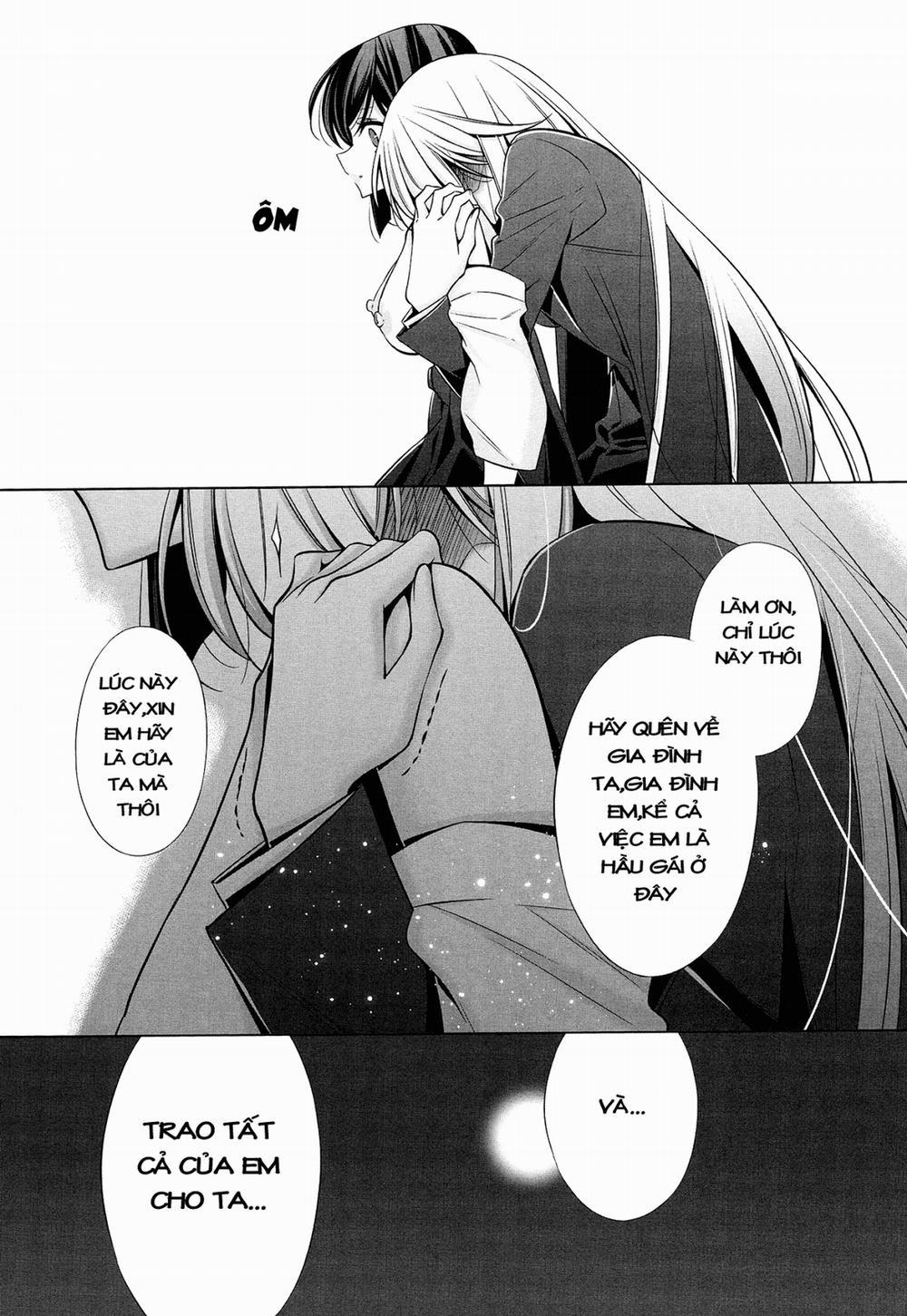 The One I Love 2 trang 18