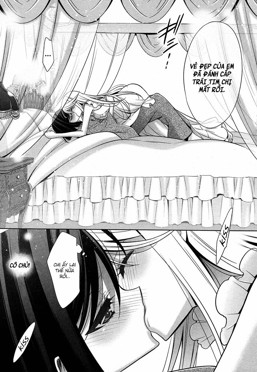 The One I Love 3 trang 15